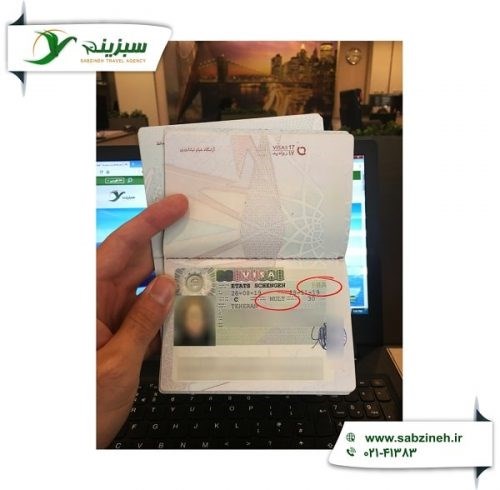 تصویر ویزای شینگن مولتی