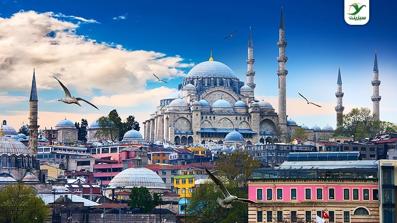 سفر به کشور ترکیه
