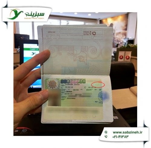 عکس ویزا شنگن