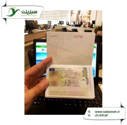 عکس ویزای شینگن